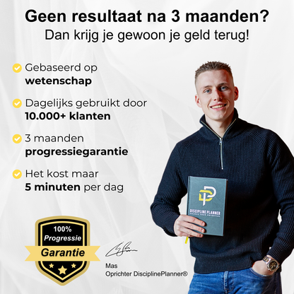DisciplinePlanner